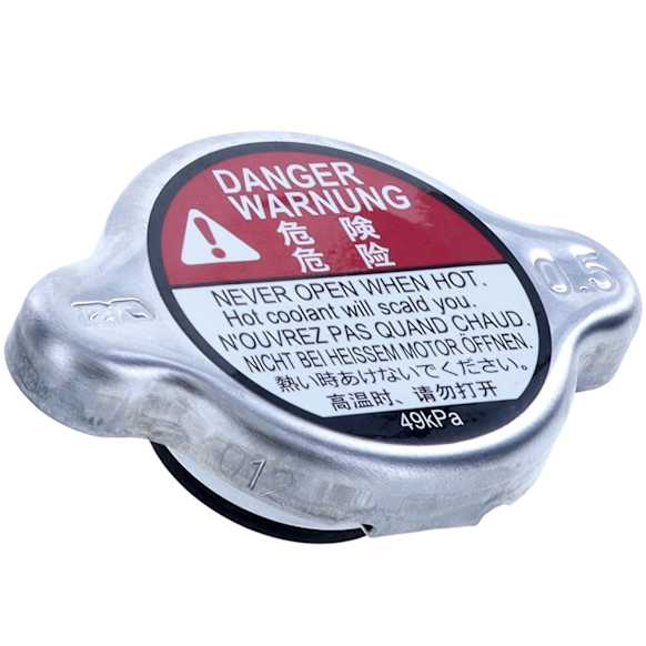 T132 Coolant Reservoir Cap - Direct Fit, Sold individually