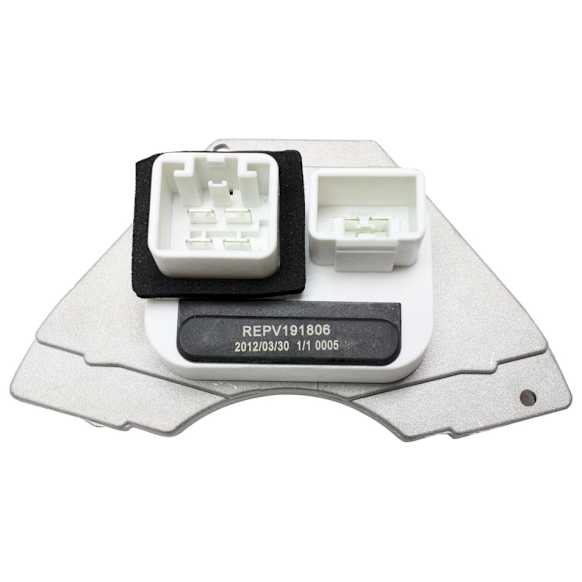 2009 Volvo XC90 - Blower Motor Resistor