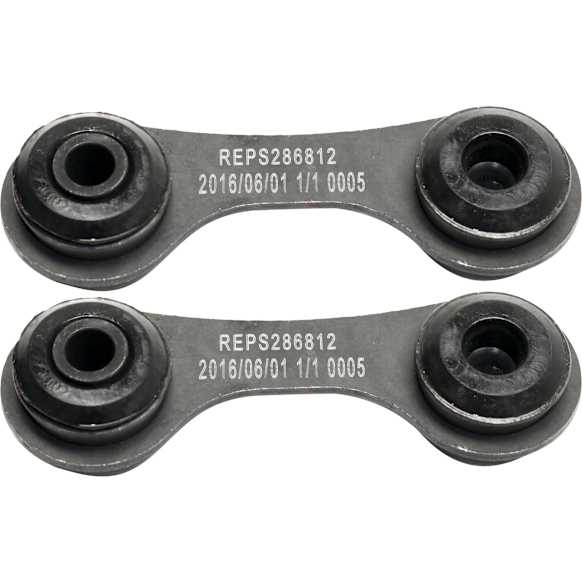 Rear Sway Bar Link