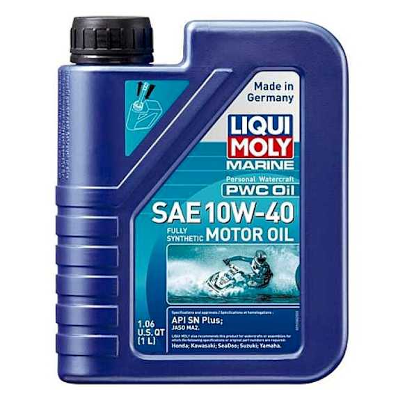 20528 Universal Motor Oil