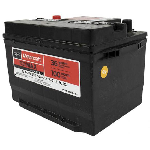 BXT96R590 Battery - Sold individually