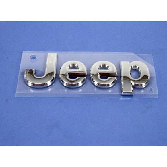 55157088AC Emblem -, Sold Individually