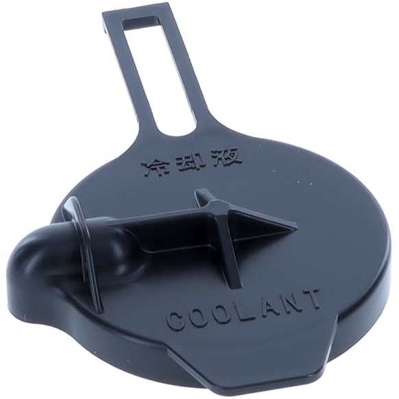2022 Toyota RAV4 - Coolant Reservoir Cap, GAS, Relief Pressure N/A; North America Built, Sold Individually