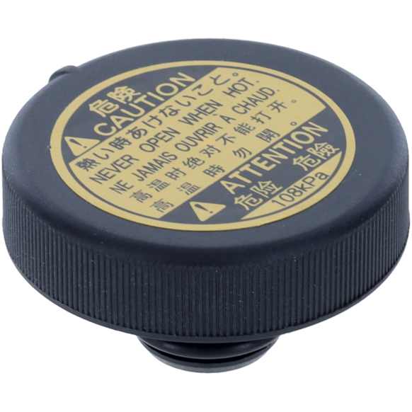 T51 Coolant Reservoir Cap - Direct Fit, Sold individually