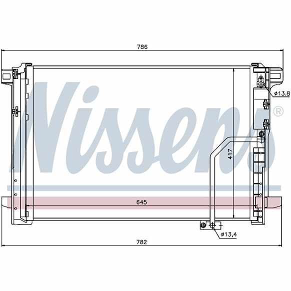 2014 Mercedes Benz E350 - A/C Condenser