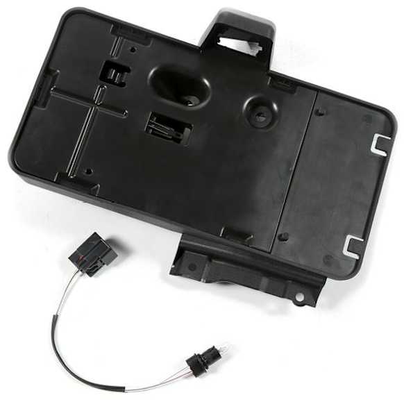 2016 Jeep Wrangler - Rear License Plate Bracket