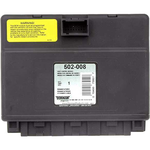 2005 GMC Sierra 1500 - Body Control Module, Extended Cab Pickup