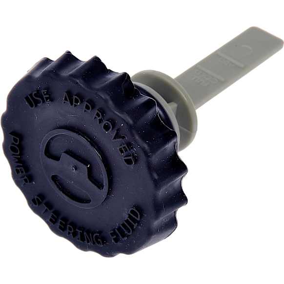 82746 Help Series Power Steering Reservoir Cap - Black and Gray, Plastic, Direct Fit, Sold individually