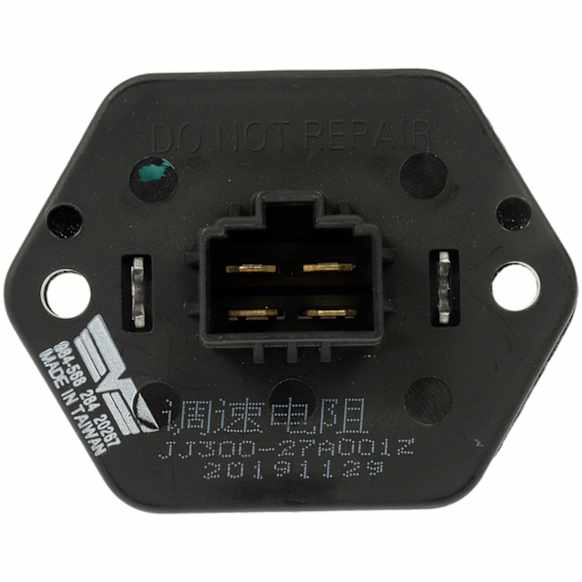 984-568 Blower Motor Resistor OE Solutions Series