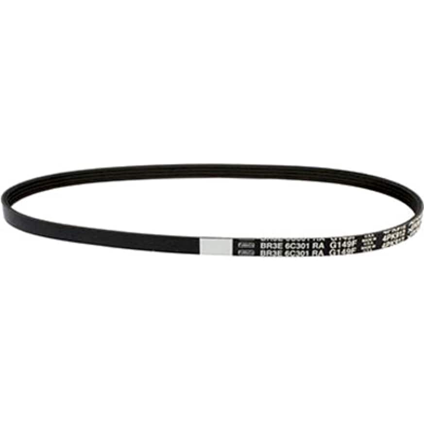, Why Did Your Vehicle&rsquo;s Serpentine Belt Snap?