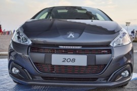 FCA, PSA to Share Platform for Small Cars