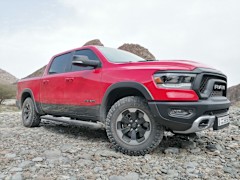 2019 Ram 1500 Oil Change