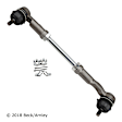 1980 Nissan 210 - Front, Passenger Side, Tie Rod Assembly