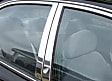 2053 Pillar Trim, Light Gray, Sold Individually