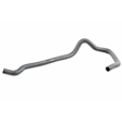 V20-2660 Radiator Hose, Water Hose Engine Inlet Hose to Engine Oil Cooler - Replaces OE Number 11-53-7-581-872