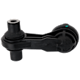 Sway Bar Link