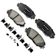 2013 Scion tC - Front Ceramic Brake Pad Set, Gold Series