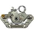 18FR12346C Rear, Driver Side Brake Caliper, Sold Individually