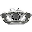 18FR12346C Rear, Driver Side Brake Caliper, Sold Individually