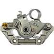 18FR12346N Rear, Driver Side Brake Caliper, Sold Individually