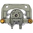 18FR12628C Rear, Driver Side Gold Series Brake Caliper, Sold Individually