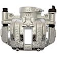 18FR12769N Rear, Driver Side Gold Series Brake Caliper, Sold Individually
