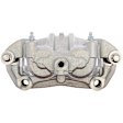 18FR12951DN Front, Driver or Passenger Side Gold Series Brake Caliper, Sold Individually