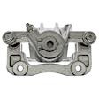 18FR2432N Brake Caliper, Sold Individually