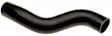 2011 Suzuki Equator - Radiator Hose Upper, Truck, Rubber, 6 Cyl 4.0L, Professional Series