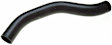 22445M Professional Series Heater Hose - Rubber, Direct Fit, Sold individually