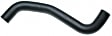 2008 Infiniti EX35 - Radiator Hose, Lower, Truck, Rubber, 3.5L 6Cyl, Professional Series