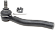 45A1125 Passenger Side, Outer Tie Rod End, Professional Series