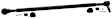 46B1125A Drag Link, Steel, Direct Fit, Sold Individually, Advantage Series