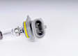 Halogen 9006 Fog Light Bulb, Sold individually