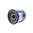 PF1237F Oil Filter - Canister, Direct Fit, Sold Individually