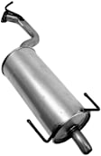 SU7217 Rear Muffler, Natural