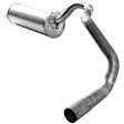 TY3047 Rear Muffler