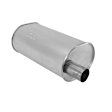2548 Muffler, 6.6L, 8Cyl