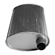 3341 Muffler, 1.5L, 4Cyl