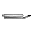 700101 Rear Muffler, 2.5L, 4Cyl