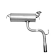 7303 Muffler, Natural, Welded Assembly