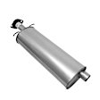7331 Muffler, Natural, Welded Assembly