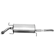 7346 Muffler, Natural, Sedan, Welded Assembly