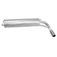 7445 Muffler, Natural, Welded Assembly