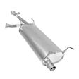 7471 Muffler, Natural, Welded Assembly