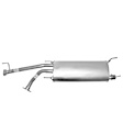 7471 Muffler, Natural, Welded Assembly