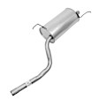 7537 Muffler, Natural, Welded Assembly