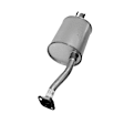 7548 Muffler, Natural, Welded Assembly