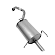 7559 Muffler, Natural, Welded Assembly