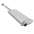 7687 Muffler, Natural, Welded Assembly